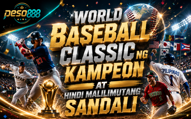 world baseball classic